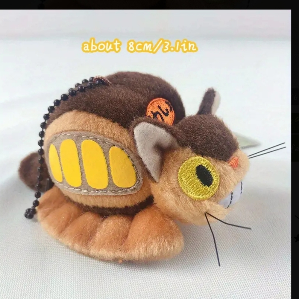 Totoro Catbus Plush Keychain - Picture 6 of 13